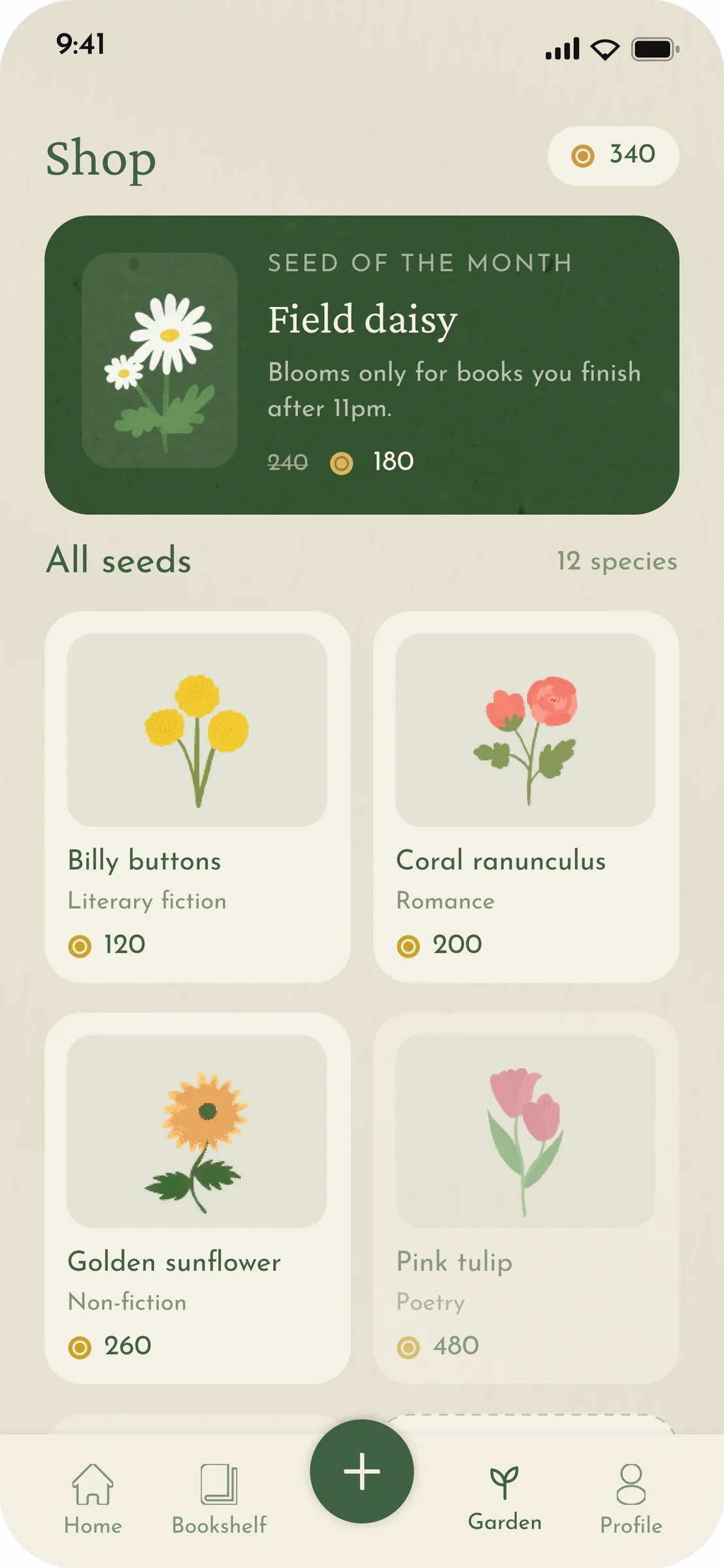Shop screen